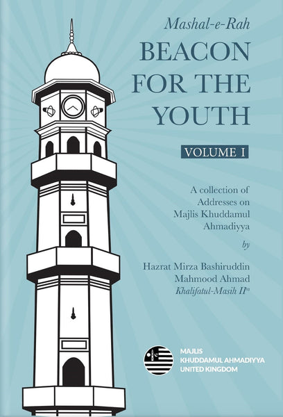 Beacon for the Youth (Volume 1)