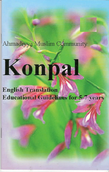 Konpal (English)