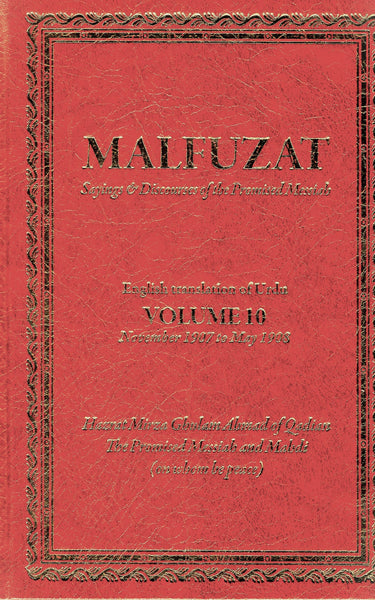 Malfuzat - Part X