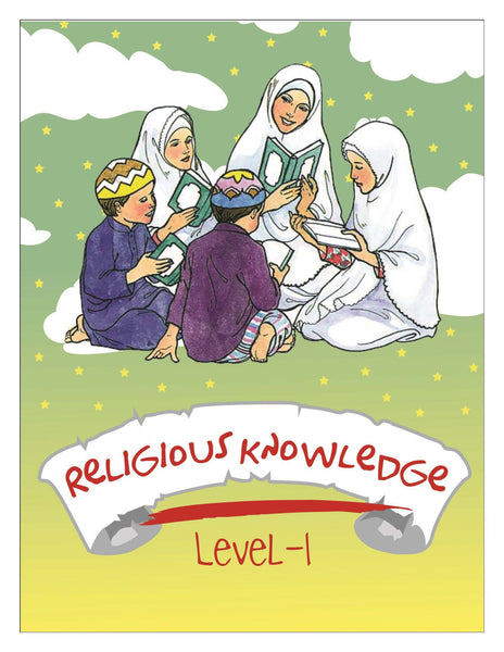 Religious Knowledge - Level 1