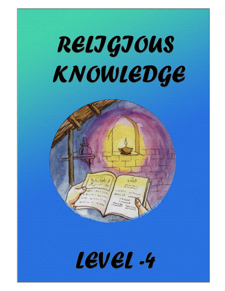 Religious Knowledge - Level 4