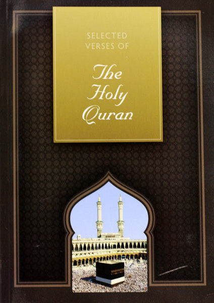 Selected Verses of the Holy Quran