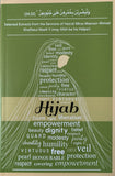 Hijab (The Veil)