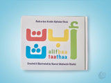 Alif Baa Taa Thaa Arabic Alphabet Book