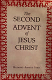 The Second Advent of Jesus Christ
