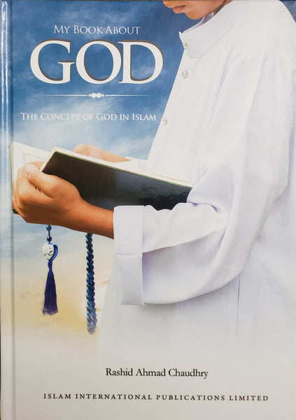 My Book About God (HB)