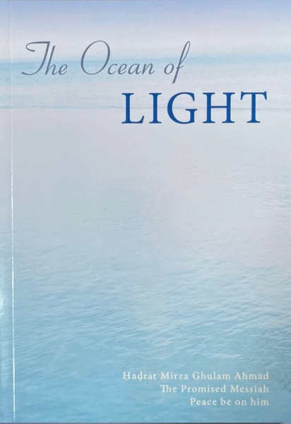 The Ocean of Light