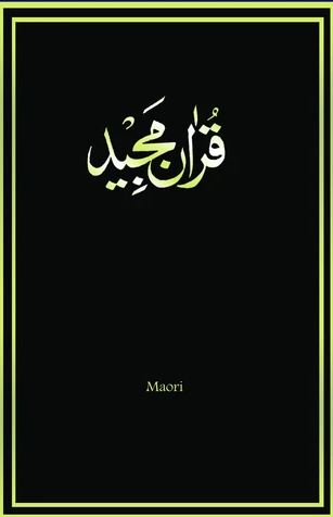Maori - Holy Quran with Maori translation