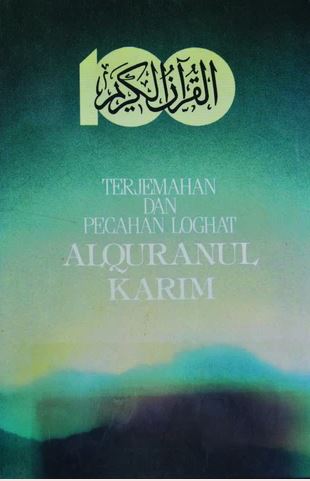 Malay - Holy Quran with Malay translation