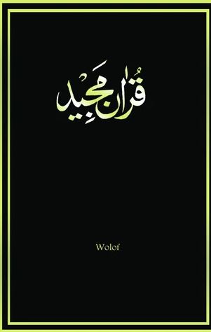 Wolof - Holy Quran with Wolof translation