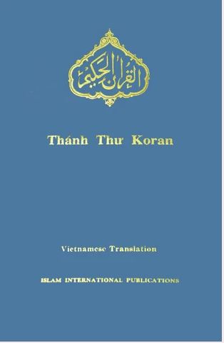 Vietnamese - Holy Quran with Vietnamese translation