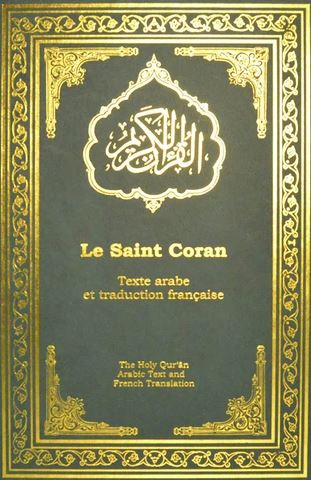 French - Holy Quran with French translation