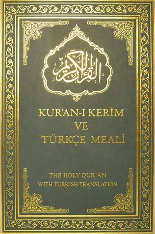 Turkish - Holy Quran with Turkish translation