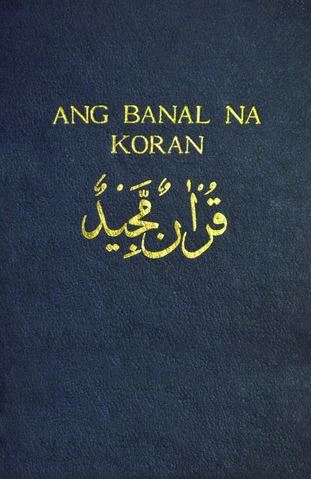 German - Holy Quran with German translation