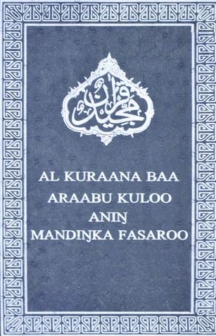 Mandinka - Holy Quran with Mandinka translation