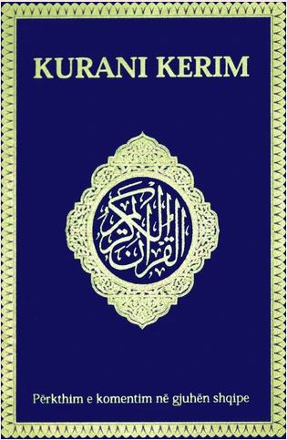 Albanian - Holy Quran Albanian translation