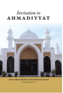Invitation to Ahmadiyyat
