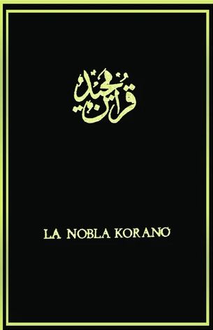 Esperanto - Holy Quran with Esperanto translation