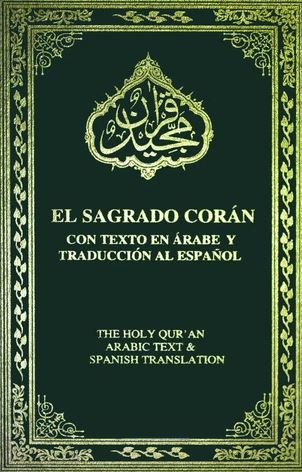 Spanish - Holy Quran with Spanish translation