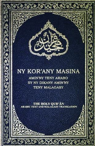Malagasy - Holy Quran with Malagasy translation