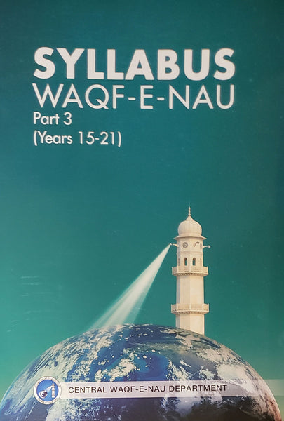 Syllabus Waqf-e-Nau (15-21 years)
